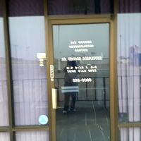 Pat Booker Chiropractic Center ico