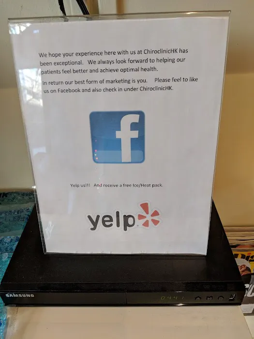 ChiroclinicHK- Gerard V. Rosato, DC, ICCSP Picture 8