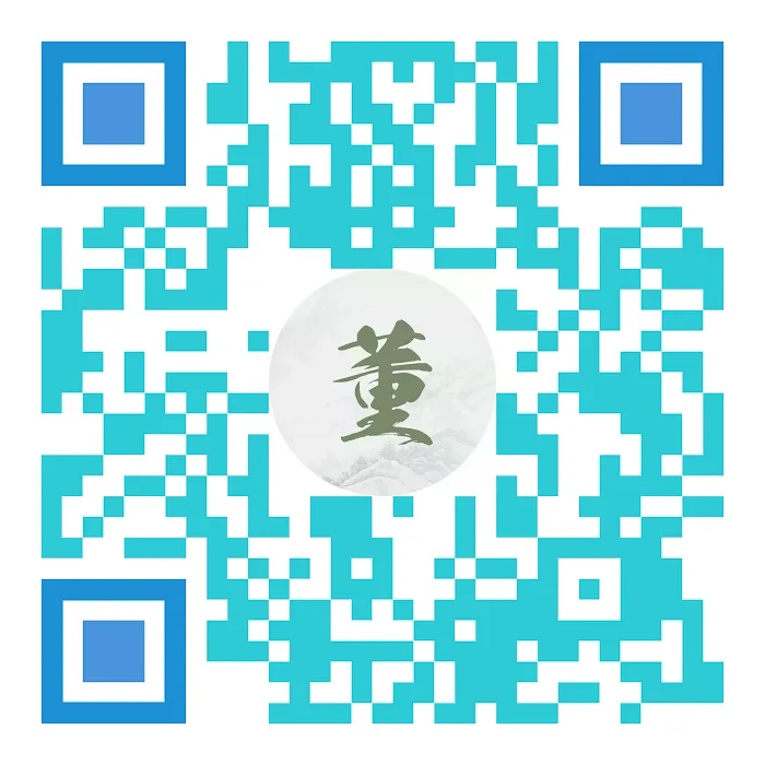 Dr Jun Dong Manual Therapy Picture 1