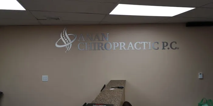 Anan Chiropractic PC Picture 1