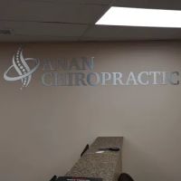 Anan Chiropractic PC ico