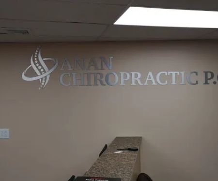 Anan Chiropractic PC