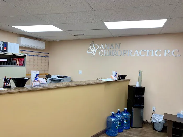 Anan Chiropractic PC Picture 5