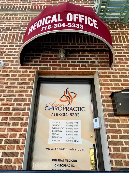 Anan Chiropractic PC Picture 6