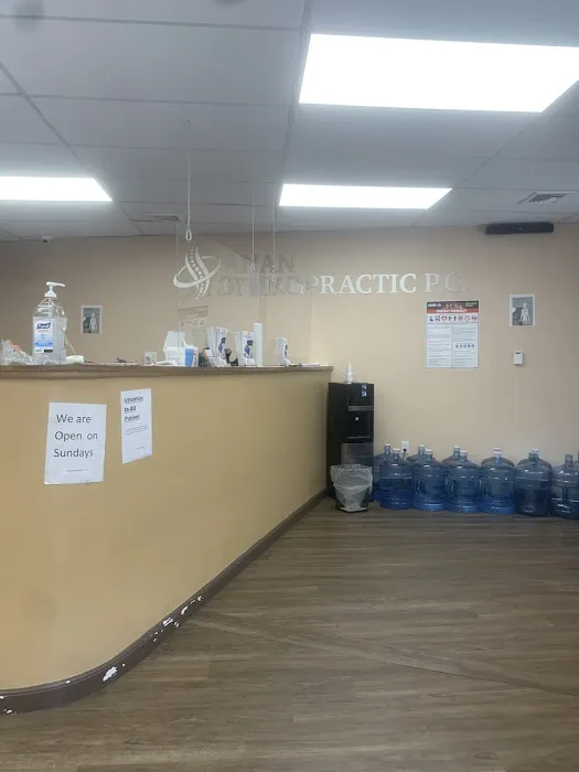 Anan Chiropractic PC Picture 7