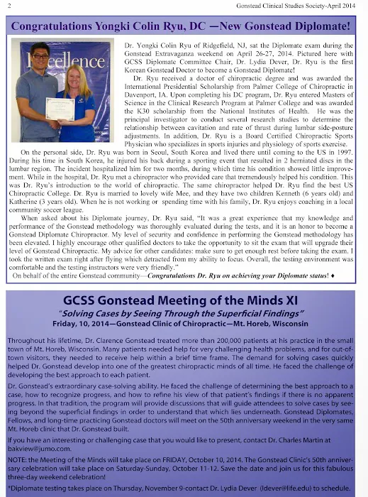 ACE CHIROPRACTIC PC - DR. YONGKI COLIN RYU Picture 1