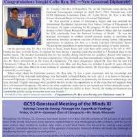 ACE CHIROPRACTIC PC - DR. YONGKI COLIN RYU ico