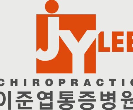 JY Lee Chiropractic