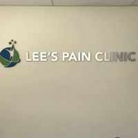 Lee's Pain Clinic (침, 카이로프랙틱, 통증병원 in Teaneck) ico