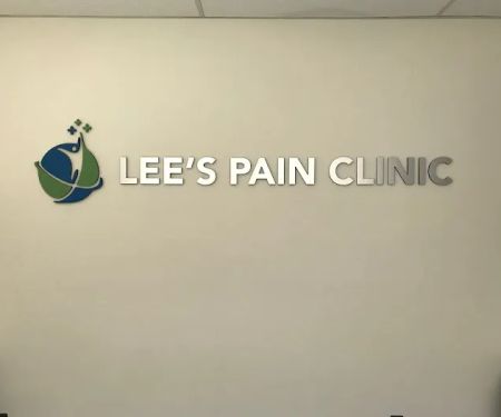 Lee's Pain Clinic (uce68, uce74uc774ub85cud504ub799ud2f1, ud1b5uc99dubcd1uc6d0 in Teaneck)