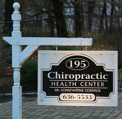 Chiropractic Health Center Picture 5