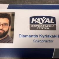 Dr. Diamantis Kyriakakis ico