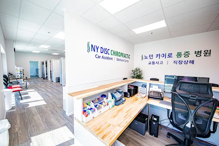 NY Disc Chiropractic (노던 카이로 통증병원) Picture 7