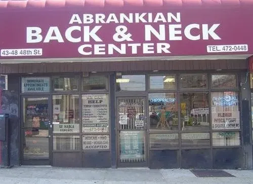 Abrankian Back & Neck Center Picture 7