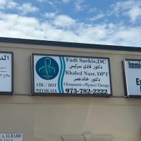 Body Wellness Center ico