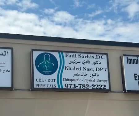 Body Wellness Center