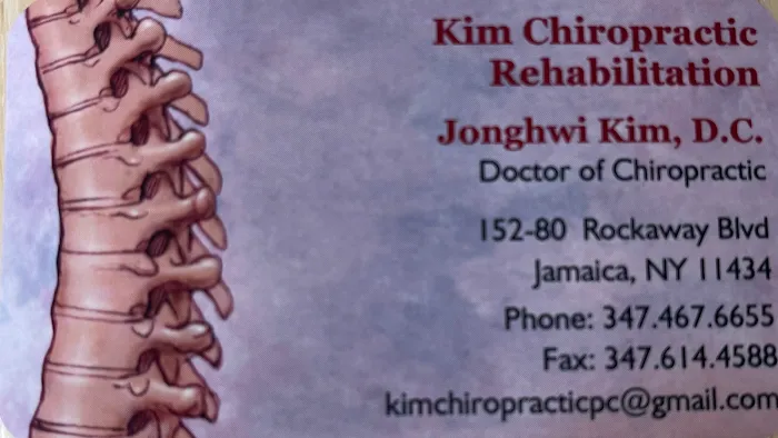 KIM Chiropractic, P.C. Picture 8