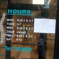 Court Chiropractic ico