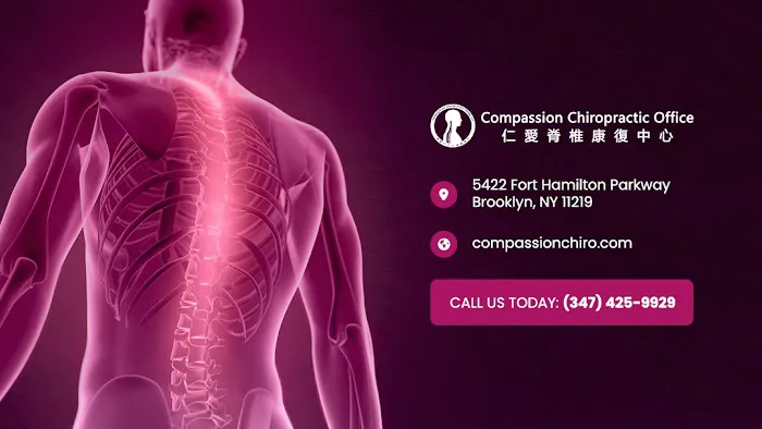 Compassion Chiropractic Office 仁愛脊椎康復中心 Picture 6