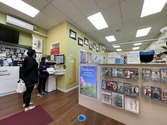 Compassion Chiropractic Office 仁愛脊椎康復中心 Picture 7