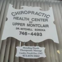 Chiropractic Health Center Of Upper Montclair ico