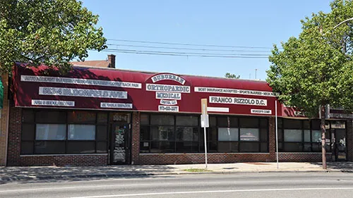 Suburban Orthopaedic Med Center Picture 1