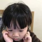 Thomas J. Bonacuso Jr, DC