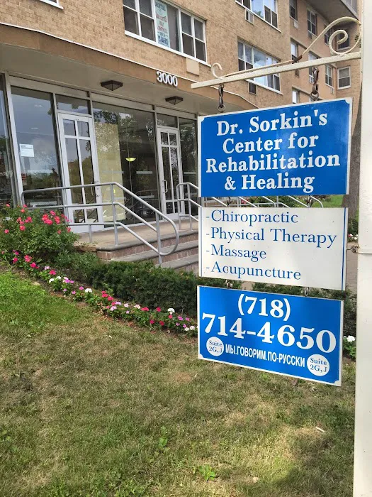 Dr. Evan Sorkin Picture 4