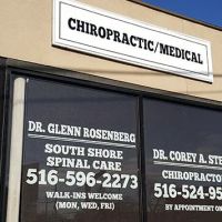 South Shore Spinal Care: Glenn Rosenberg, DC. PC. ico