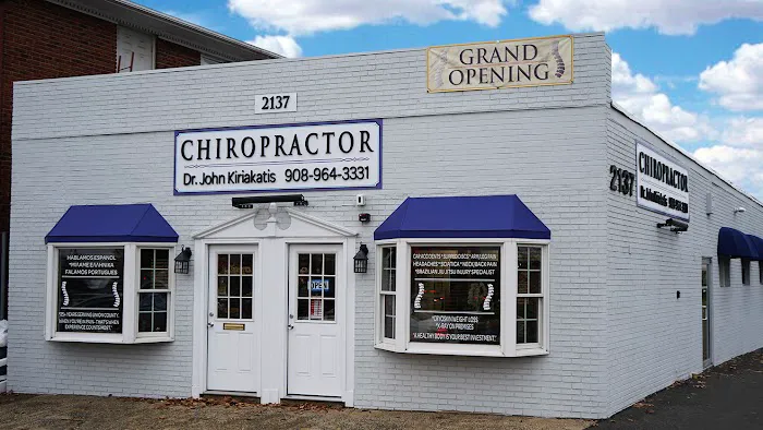 Salem Chiropractic Center Picture 1