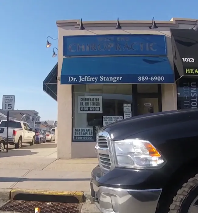 West End Chiropractic Office Picture 2