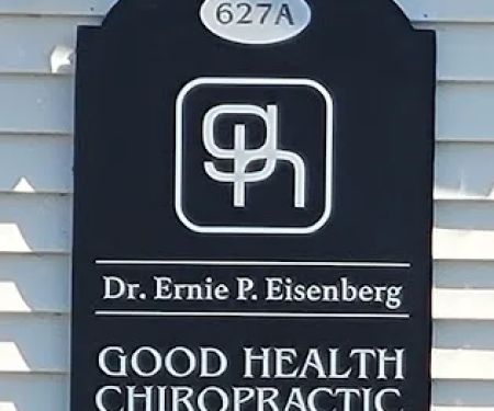Ernie P. Eisenberg, DC