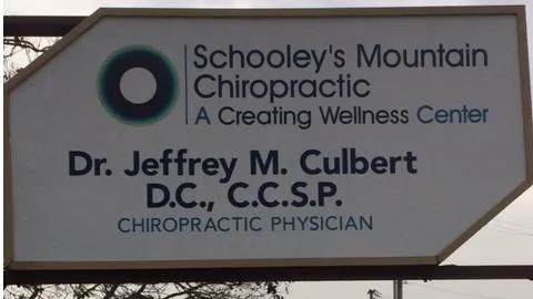 Schooley's Mountain Chiropractic Center Picture 1