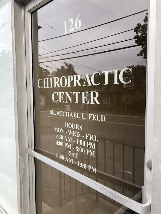 Feld Family Chiropractic Center Picture 1