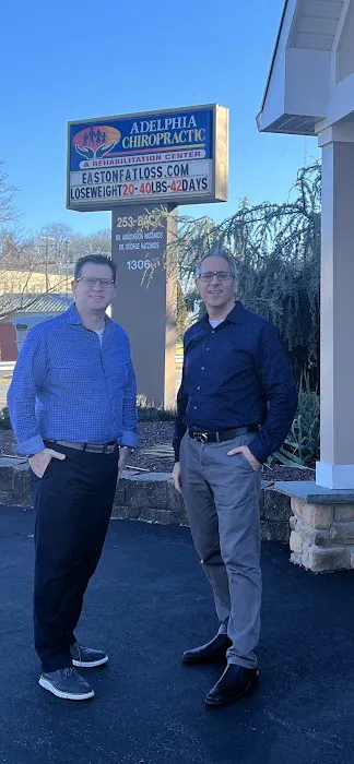 Adelphia Chiropractic Health Center PC Picture 5