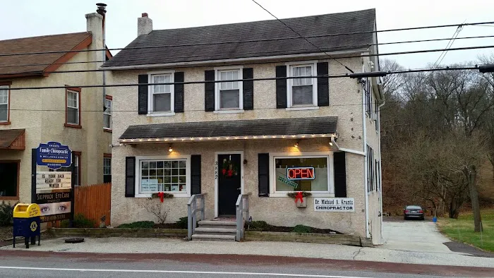 Krantz Family Chiropractic & Wellness Center Picture 2