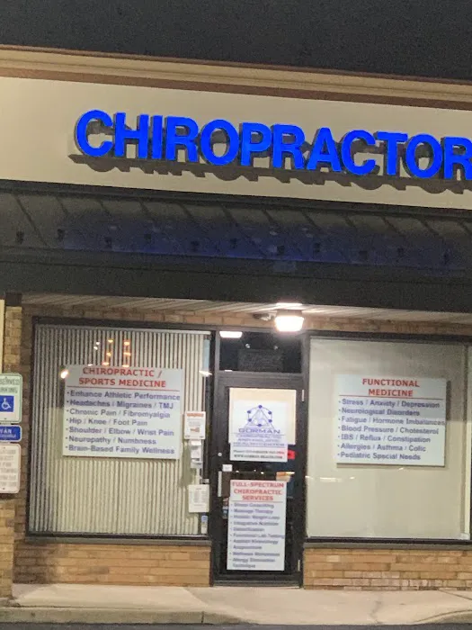 Gorman Holistic Health & Chiropractic Center Picture 4