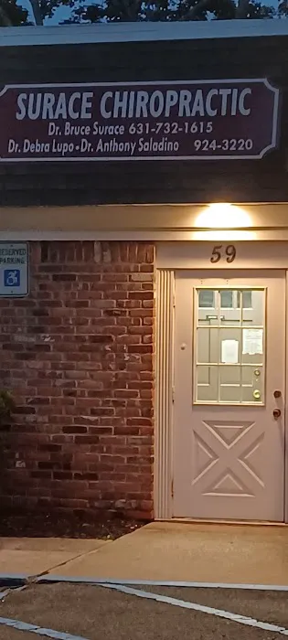 Surace Chiropractic Office Picture 1
