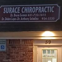 Surace Chiropractic Office ico