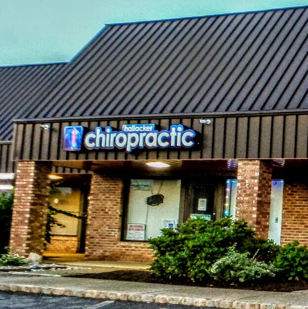 Hallacker Chiropractic Center Picture 1