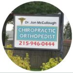 Dr. Jonathan W. McCullough, D.C. FACO.