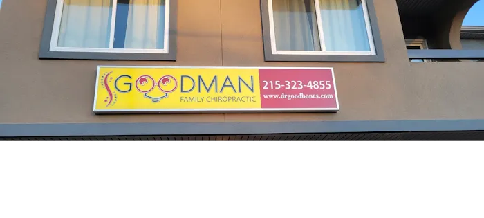 Goodman Family Chiropractic Picture 10