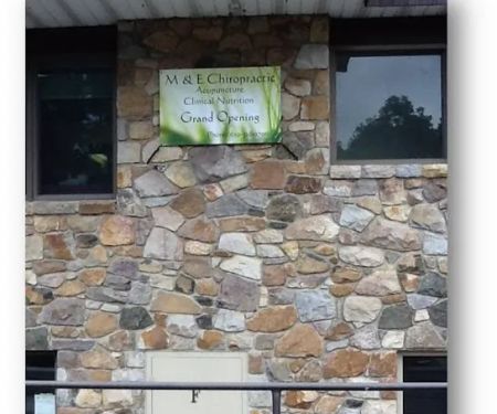 M&E Chiropractic