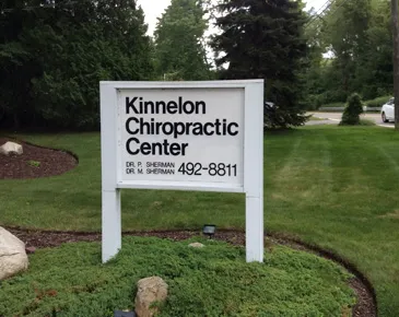 Kinnelon Chiropractic Center Picture 1