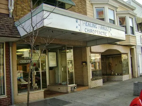 Healing Hands Chiropractic Picture 8