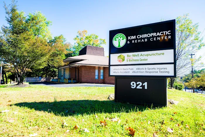 Kim Chiropractic & Rehab Center Picture 7