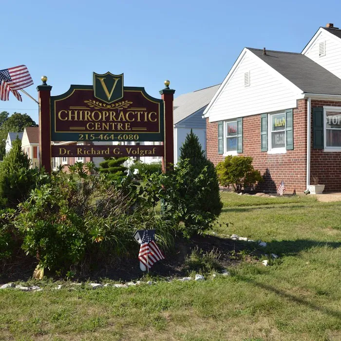 Volgraf Chiropractic Center Picture 1