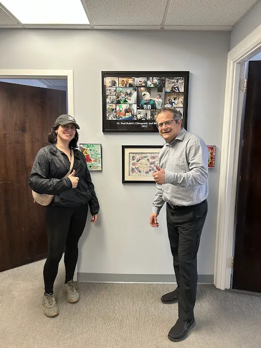 Dr. Paul Rubin's Chiropractic and Wellness Center Picture 3