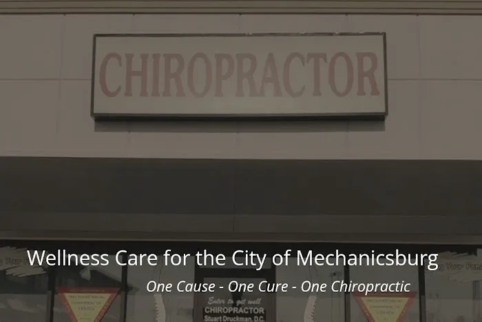 Mechanicsburg Chiropractic Center Picture 4