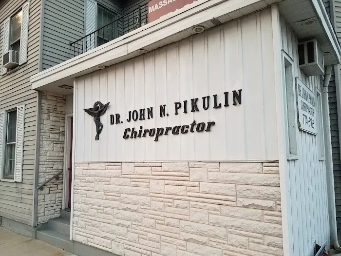 Pikulin Chiropractic and Wellness Center Picture 1